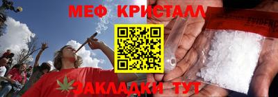 метадон Коммунар