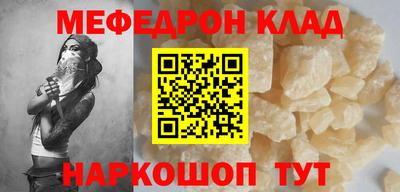 марки nbome Кингисепп