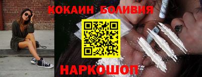 ПСИЛОЦИБИНОВЫЕ ГРИБЫ Комсомольск-на-Амуре