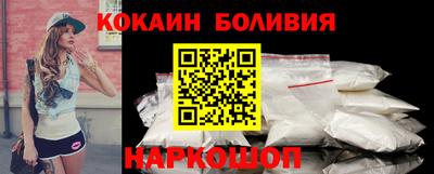 метадон Коммунар