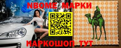 метадон Коммунар