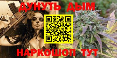 спиды Кинель