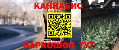метадон Коммунар