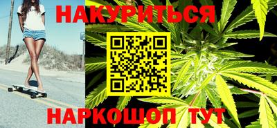 марки nbome Кингисепп