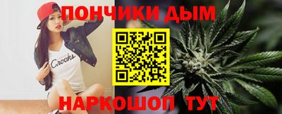 марки nbome Кингисепп