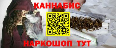кокаин перу Конаково