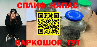 метадон Коммунар