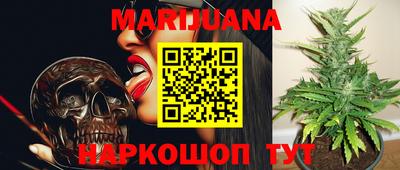 метадон Коммунар