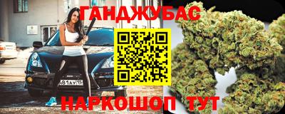 ПСИЛОЦИБИНОВЫЕ ГРИБЫ Комсомольск-на-Амуре