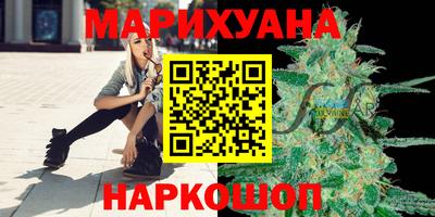 ПСИЛОЦИБИНОВЫЕ ГРИБЫ Комсомольск-на-Амуре