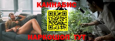 метадон Коммунар