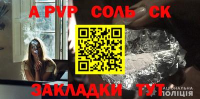 метадон Коммунар