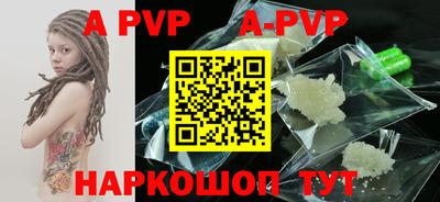 ПСИЛОЦИБИНОВЫЕ ГРИБЫ Комсомольск-на-Амуре