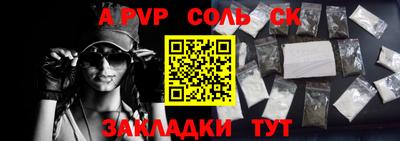 метадон Коммунар