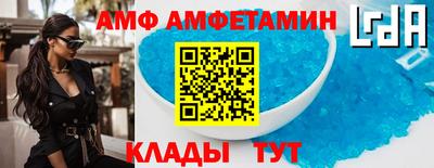 соль курить ск Кимры