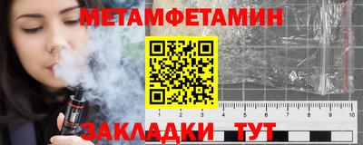 кокаин перу Конаково