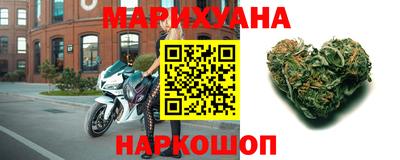 марки nbome Кингисепп
