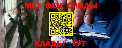 марки nbome Кингисепп