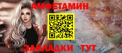 марки nbome Кингисепп