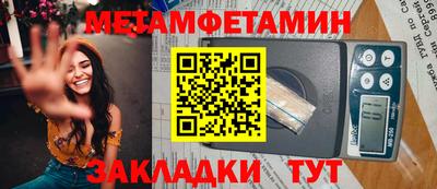 кокаин перу Конаково