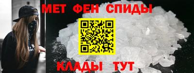 соль курить ск Кимры