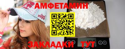 кокаин перу Конаково