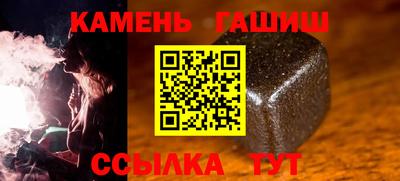 кокаин перу Конаково