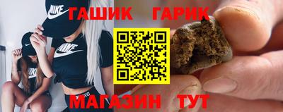 спиды Кинель