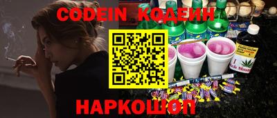спиды Кинель