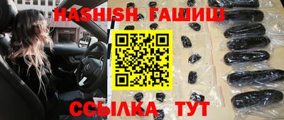 спиды Кинель