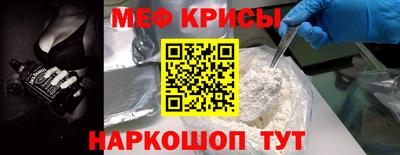 ПСИЛОЦИБИНОВЫЕ ГРИБЫ Комсомольск-на-Амуре