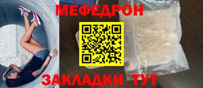 кокаин перу Конаково