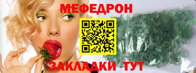 ПСИЛОЦИБИНОВЫЕ ГРИБЫ Комсомольск-на-Амуре