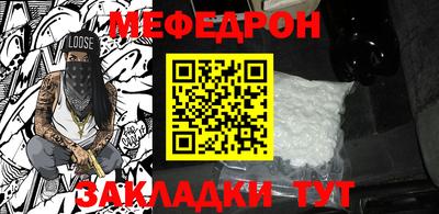 ПСИЛОЦИБИНОВЫЕ ГРИБЫ Комсомольск-на-Амуре