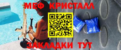 метадон Коммунар